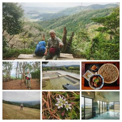 「小町山、朝日峠」登山　2020.10.27