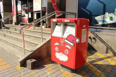 鹿児島県 子連れ旅行 に関する旅行記 ブログ フォートラベル