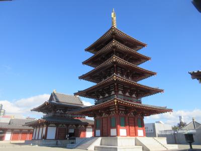 大阪四天王寺と愛染さん