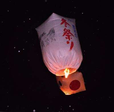 東北の冬まつりへ(前編）