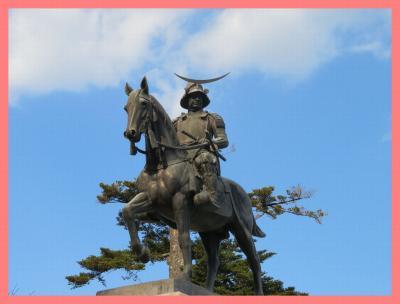 錦秋の南東北2020（４）仙台お散歩号（瑞鳳殿、仙台城跡、大崎八幡宮）～伊達武将隊とも遭遇