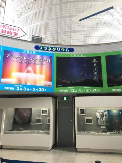 キタ 大阪駅 梅田 に関する旅行記 ブログ フォートラベル 大阪 キタ 大阪駅 梅田 に関する旅行記 ブログ フォートラベル 大阪