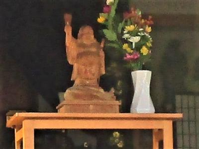 湘南藤沢 新春七福神巡り