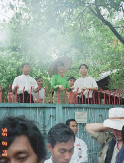1996年 ミャンマー