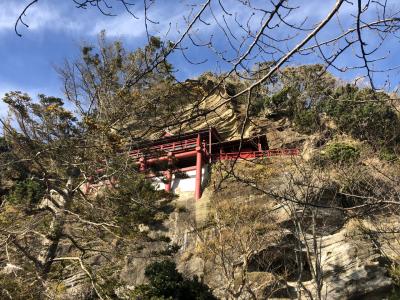 祝！ディスカバー千葉当選　館山編2日目