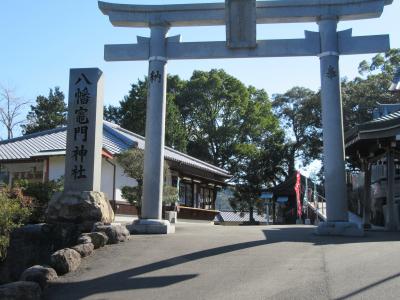 「鬼滅の刃」の聖地 八幡竈門(かまど)神社