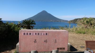 鹿児島旅行15