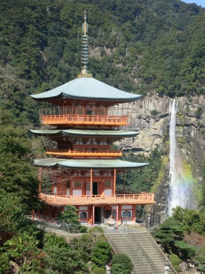 熊野三山御朱印巡りと温泉三昧ひとり旅してきました【3日目　那智大社から勝浦へ】