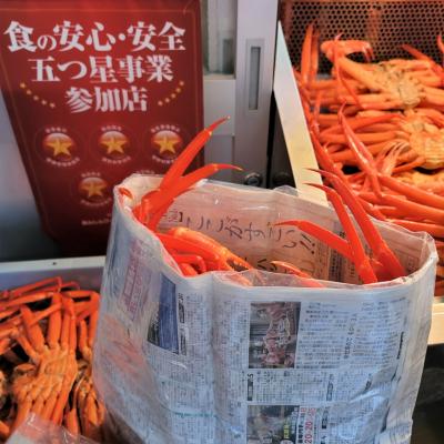 終【２】かにや横丁で紅ズワイガニを買って帰る☆新潟県：糸魚川市