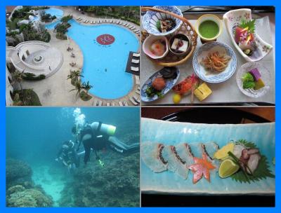 沖縄2014秋（４）アリビラ佐和の海人会席と東海岸金武町ダイビング
