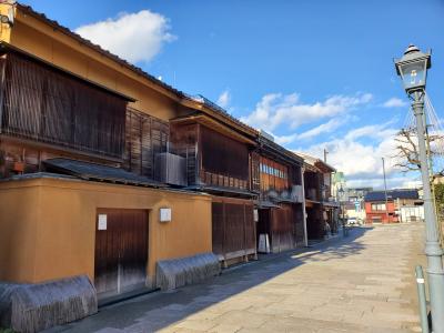 金沢 女子旅 に関する旅行記 ブログ フォートラベル 石川県 金沢 女子旅 に関する旅行記 ブログ フォートラベル 石川県
