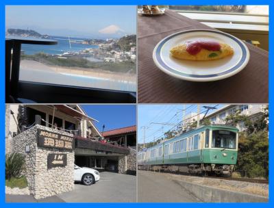 2015鎌倉プリンスホテルへ（４終）ホテルの朝食ブッフェと珊瑚礁モアナマカイのカレー＆江ノ電
