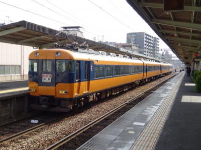 近鉄特急12200系　さよなら乗車＆おまけ引退電車写真