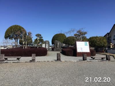 祝吉御所跡(島津家発祥の地)を見てみた