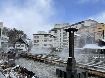 特急草津で行く草津温泉　お宿木の葉で温泉三昧　1日目