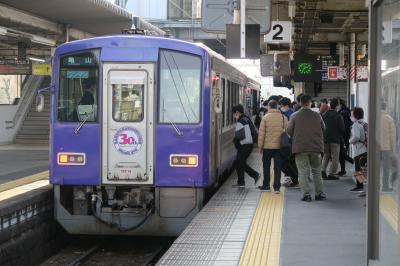 2021.2 大回り乗車で京都・三重・滋賀ぐるぐる(関西本線) -ＪＲ線全線乗りつぶし-