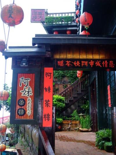 2010年9月　好象女子的台湾旅行☆彡