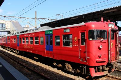 どこでもドアきっぷで行く列車の旅*６【天安河原・道の駅よっちみろ屋・延岡駅⇒大分駅⇒小倉駅⇒帰路】