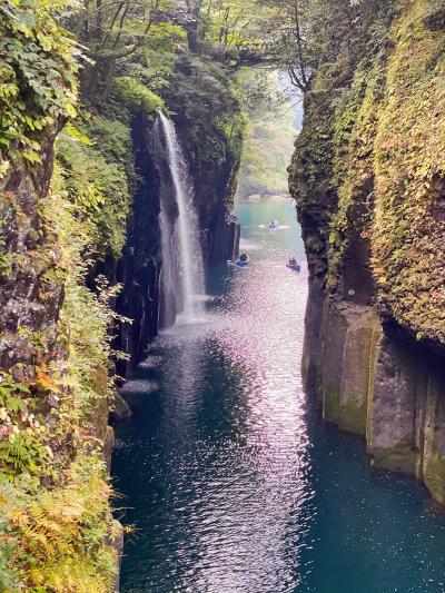 Go To トラベルで日本の白地図を一気に埋める旅・高千穂編