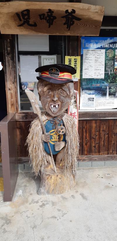 旅の途中、『四国まんなか千年ものがたり』を太鼓叩いて出迎えた私～大歩危駅、雪のかずら橋