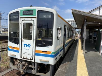 【2020年夏の乗り鉄③】天竜浜名湖鉄道