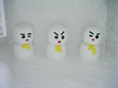 冬の十字架　Vol.1　北海道編　その１　名寄方面