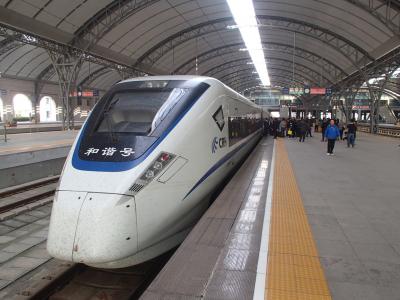 重慶から漢口まで中国鉄道の旅