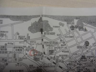 新宮に関する旅行記 ブログ フォートラベル 和歌山県 新宮に関する旅行記 ブログ フォートラベル 和歌山県