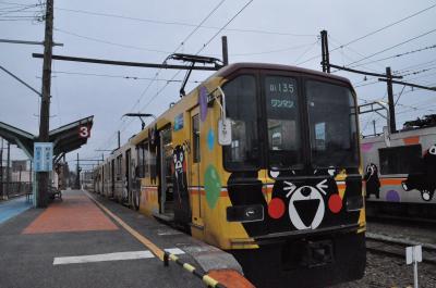 2021年2月九州鉄道旅行7（熊本電気鉄道）