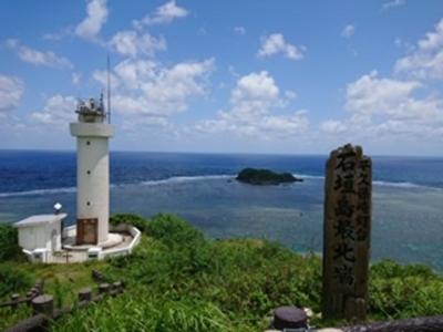 2歳5歳連れ 宮古島・石垣島アイランドホッピング7日間　石垣島