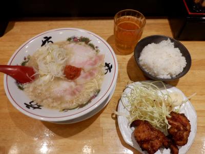 Ｅ　ＭＡＲ　２０２１　　ＯＳＡＫＡ・・・・・⑥京都ラーメン