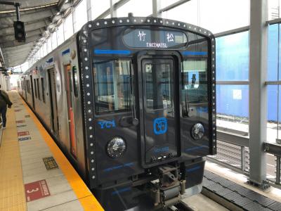 2021年2月九州鉄道旅行10（長崎本線旧線）