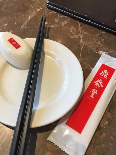 バリ島　オープンセサミ　プリーズ　その4