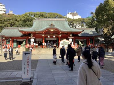 生田神社