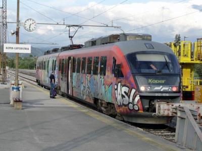 クロアチア・スロベニア鉄道の旅（その６ アドリア海の小さな港町コペル・イゾラ・ピランにヴェネツィア共和国の面影）
