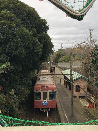 2020年《令和2年》Gotoトラベル第5弾！&ディスカバー千葉！での犬吠埼観光と銚子電鉄の旅！