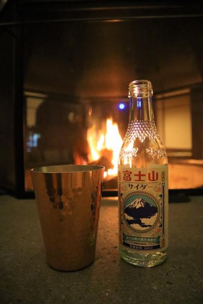 和の風情とモダンを楽しむ温泉宿「おちあいろう」☆ラウンジ~大浴場~食事 編