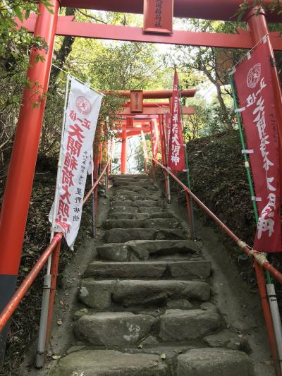 太宰府 ロケ地巡り 聖地巡礼 に関する旅行記 ブログ フォートラベル 福岡県