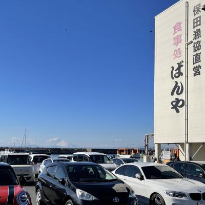 テスラ充電日記・房総編その2 道の駅保田小学校はイイ！