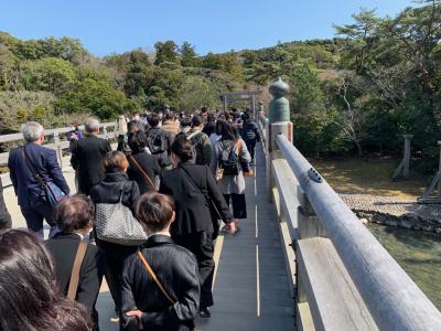 2021年3月　38年ぶりのお伊勢参り①