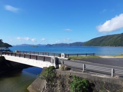 ＧｏＴｏトラベルで行く奄美大島、加計呂麻島