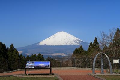 乙女の鐘(静岡県御殿場市）へ・・・