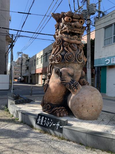 初めて★年末年始★沖縄⭐︎那覇旅行★2泊3日⭐︎3日目