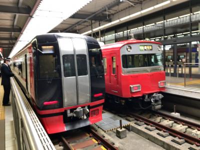 2021年3月北海道鉄道旅行1（名古屋で寄り道してからセントレアへ）