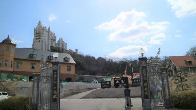 2月とは思えないほど暖かい日曜日に姫路の太陽公園に行ってきました