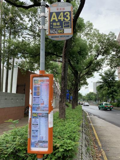 香港から北京への出張でした