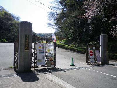 くりはま花の国散策