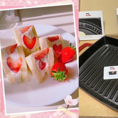 2021年「2人合わせて134歳と別の日に娘と一緒に」アウトレットとＪＡＬ農家レストランへ