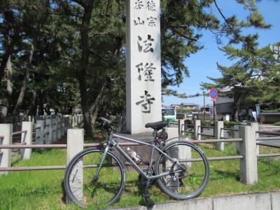 奈良と大阪、大縦走。　クロスバイクで京都さんぽ2021