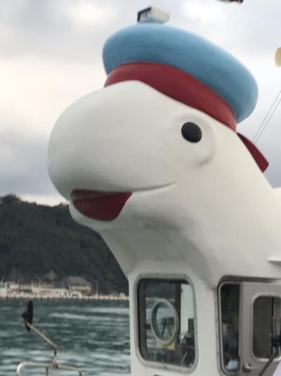 レンタカーで南紀ドライブ①～宿泊はホテル浦島～